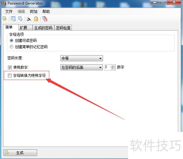 �޵��������������������ɲ������ǿ������