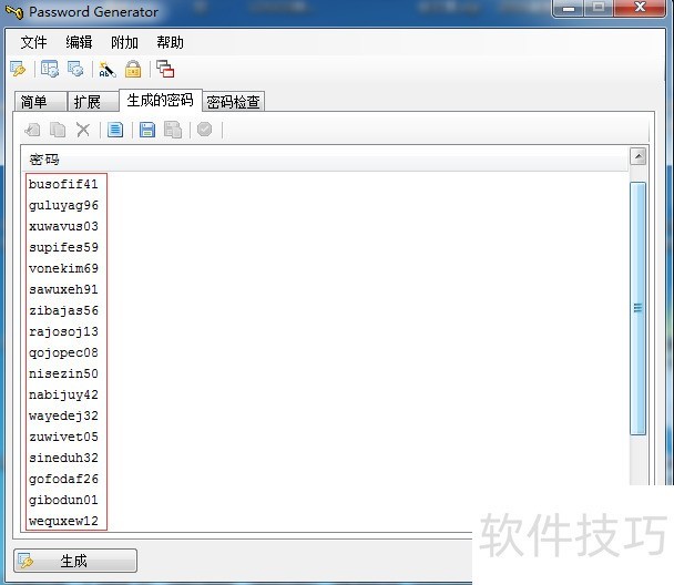 �޵��������������������ɲ������ǿ������