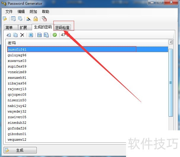 �޵��������������������ɲ������ǿ������