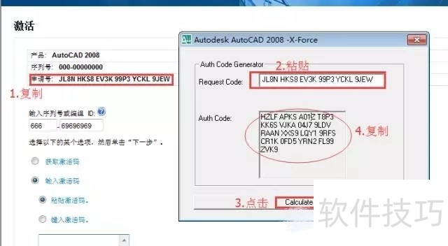 AutoCAD2008ãװȫ֪