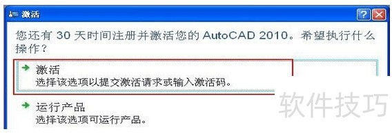 AutoCAD2010ɣjpgעʹáӡPDF