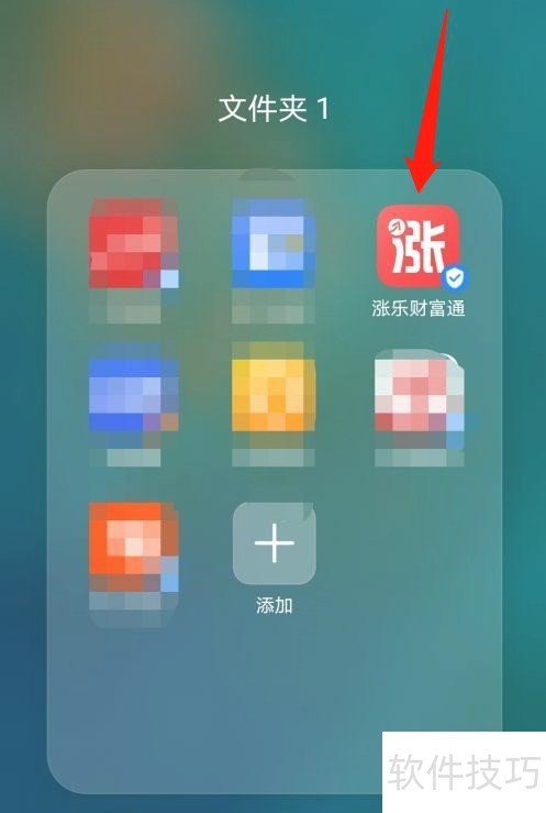 �Ƹ�ͨ����������ǿ�󣬲�������ȫ֪�������顢���׵ȣ�