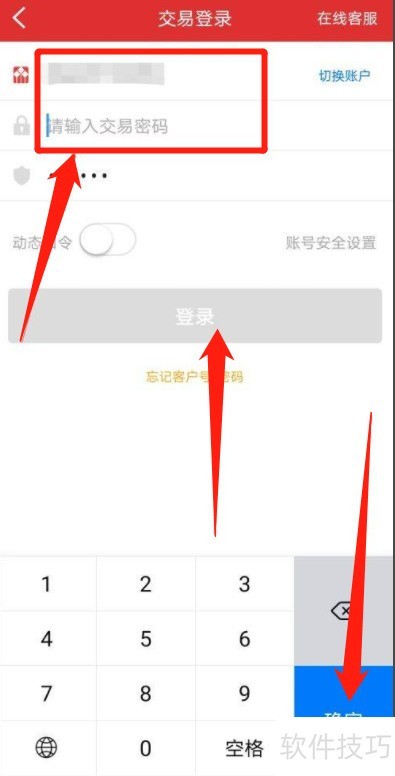 �Ƹ�ͨ����������ǿ�󣬲�������ȫ֪�������顢���׵ȣ�