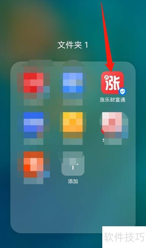 �Ƹ�ͨ����������ǿ�󣬲�������ȫ֪�������顢���׵ȣ�