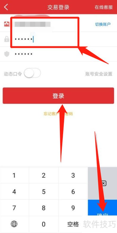 �Ƹ�ͨ����������ǿ�󣬲�������ȫ֪�������顢���׵ȣ�