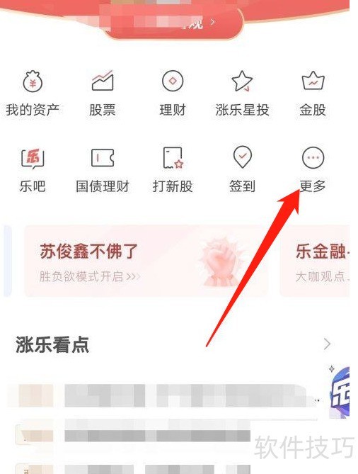 �Ƹ�ͨ����������ǿ�󣬲�������ȫ֪�������顢���׵ȣ�