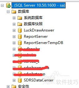 SQL Server 2008빦ȫ֪ZOLؿ