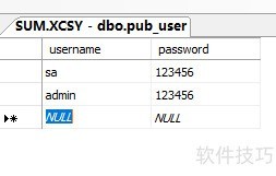 SQL Server 2008빦ȫ֪ZOLؿ