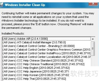 SQL Server 2008빦ȫ֪ZOLؿ