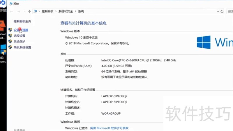 ���������������������������Ĳ�������������ϵͳ