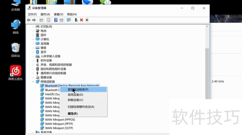 ���������������������������Ĳ�������������ϵͳ