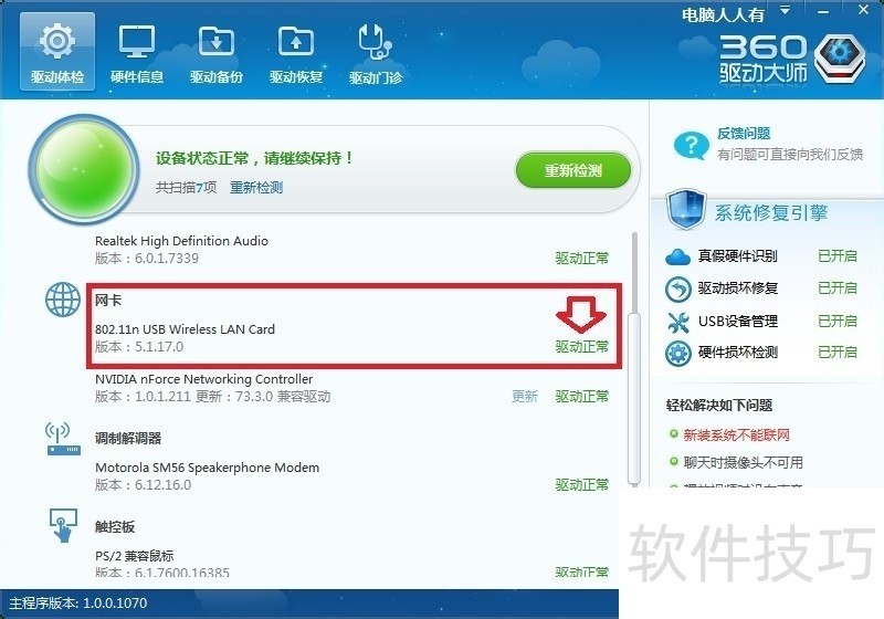 ���������������������������Ĳ�������������ϵͳ