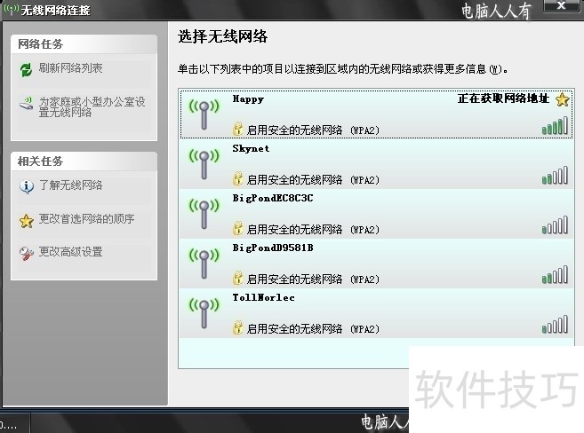 ���������������������������Ĳ�������������ϵͳ