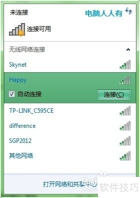 ���������������������������Ĳ�������������ϵͳ