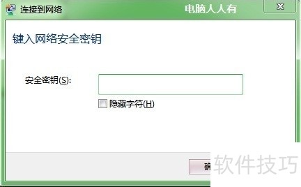 ���������������������������Ĳ�������������ϵͳ