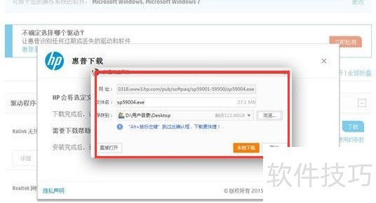 ���������������������������Ĳ�������������ϵͳ