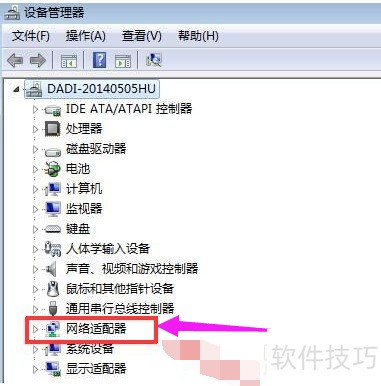 ���������������������������Ĳ�������������ϵͳ