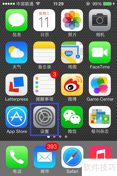 iCloud������Windowsϵͳ�������ɼ�����ȫ֪��