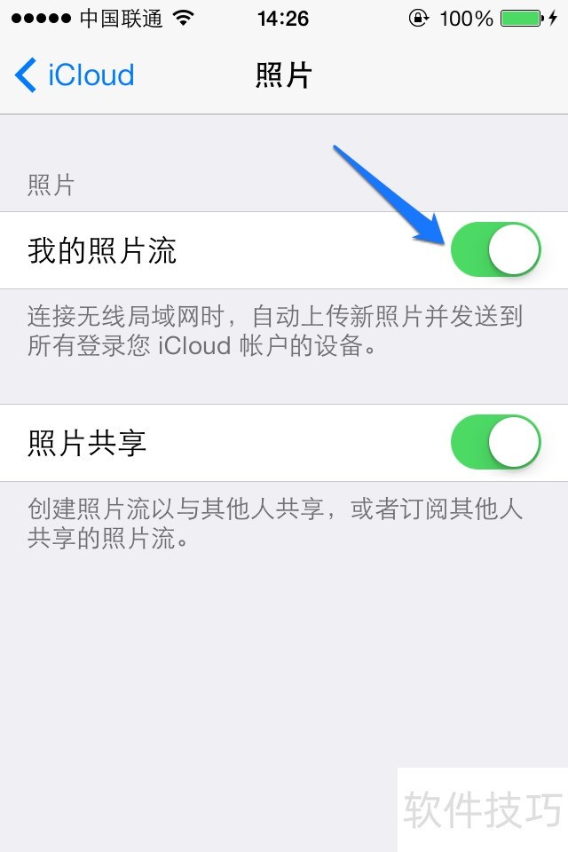iCloud������Windowsϵͳ�������ɼ�����ȫ֪��