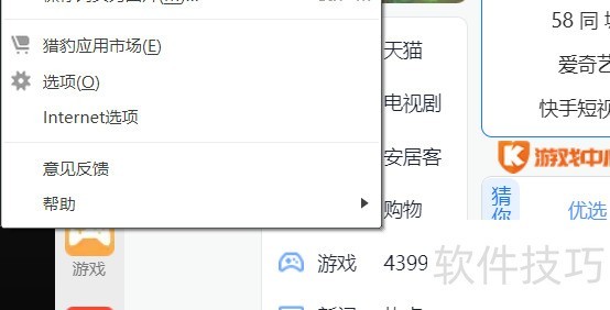 �Ա����������ȫ���٣���������ȫ֪��