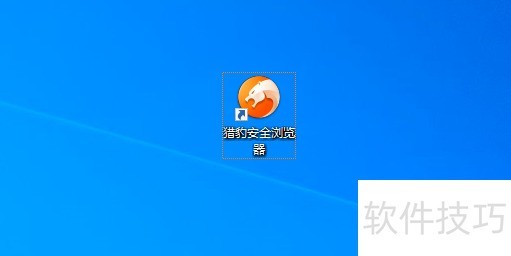 �Ա����������ȫ���٣���������ȫ֪��