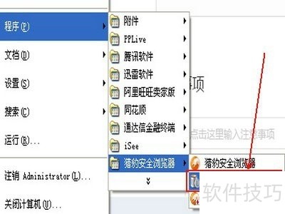 �Ա����������ȫ���٣���������ȫ֪��