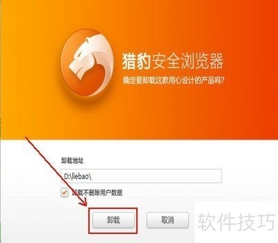 �Ա����������ȫ���٣���������ȫ֪��