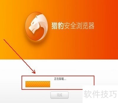 �Ա����������ȫ���٣���������ȫ֪��