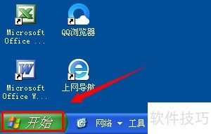 应用宝操作全知道:使用、看好友在玩、卸载 应用宝操作全知道:使用、看好友在玩、卸载