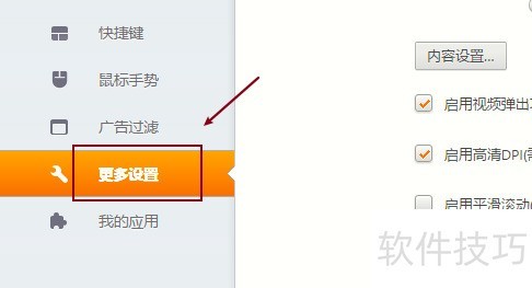 �Ա����������ȫ���٣���������ȫ֪��