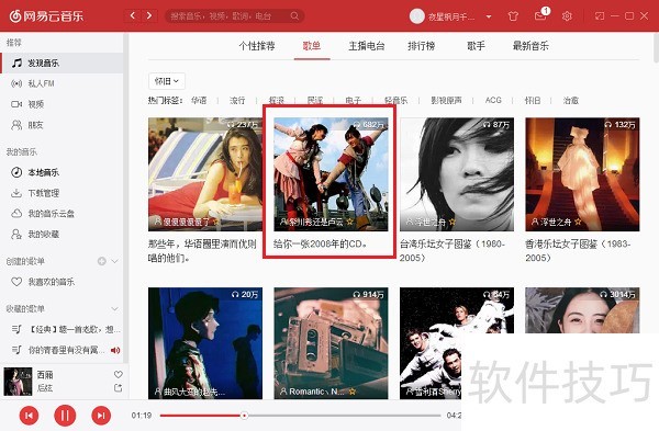 ���������ֵ��԰棺��������ȫ֪�������ء����ۡ��Զ����ţ�