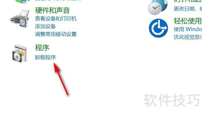 2345��ͼ������������ȫ֪����ǿ���ͼƬ�����༭����