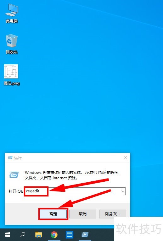 2345��ͼ������������ȫ֪����ǿ���ͼƬ�����༭����