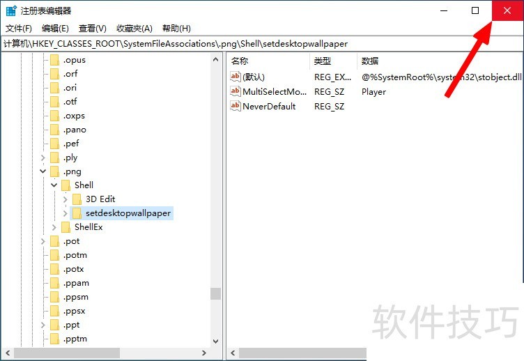 2345��ͼ������������ȫ֪����ǿ���ͼƬ�����༭����