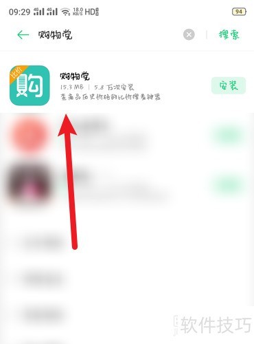 ���ﵳ�Զ��ȼ۹��ߣ���װ����ʷ���ҡ��˵Ǽ��ȼ�ȫ֪��