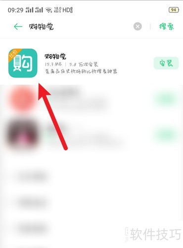 ���ﵳ�Զ��ȼ۹��ߣ���װ����ʷ���ҡ��˵Ǽ��ȼ�ȫ֪��