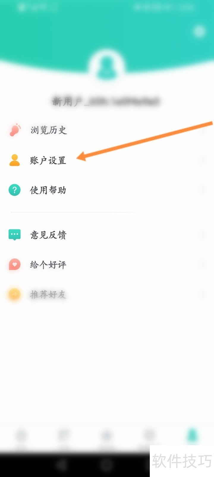 ���ﵳ�Զ��ȼ۹��ߣ��������ɼ�����ȫ֪��