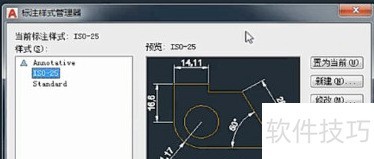 AutoCAD2018ɣעԲڵ