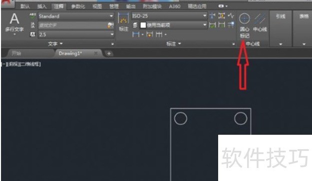 AutoCAD2018操作全知道:技巧、功能与下载 AutoCAD2018操作全知道:技巧、功能与下载