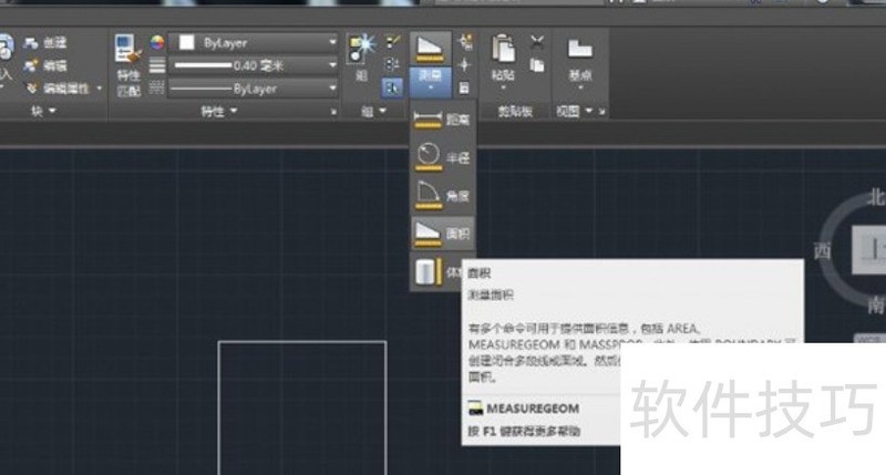 AutoCAD2018操作全知道:技巧、功能与下载 AutoCAD2018操作全知道:技巧、功能与下载