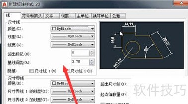 AutoCAD2018ɣעԲڵ