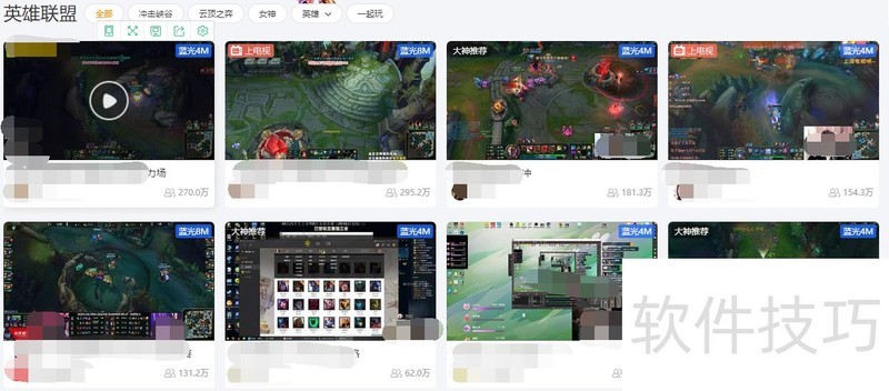 ����ֱ��������ֱ�����ݣ���������ȫ��������ݵ�ֱ������