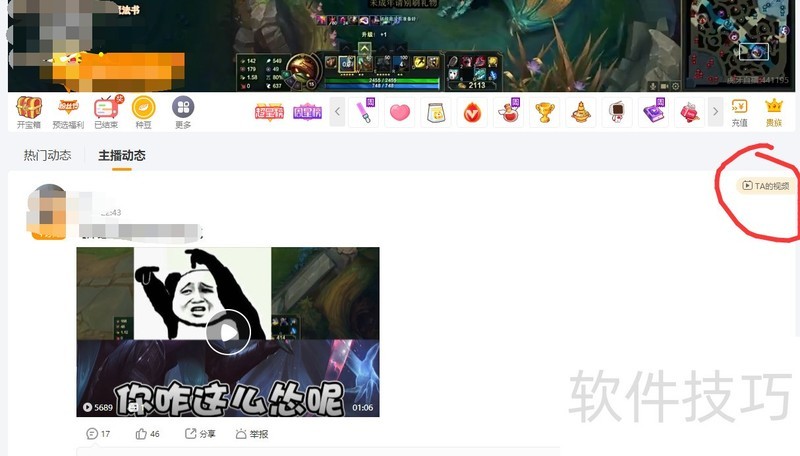 ����ֱ��������ֱ�����ݣ���������ȫ��������ݵ�ֱ������