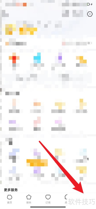 ����ֱ��������ֱ�����ݣ���������ȫ��������ݵ�ֱ������