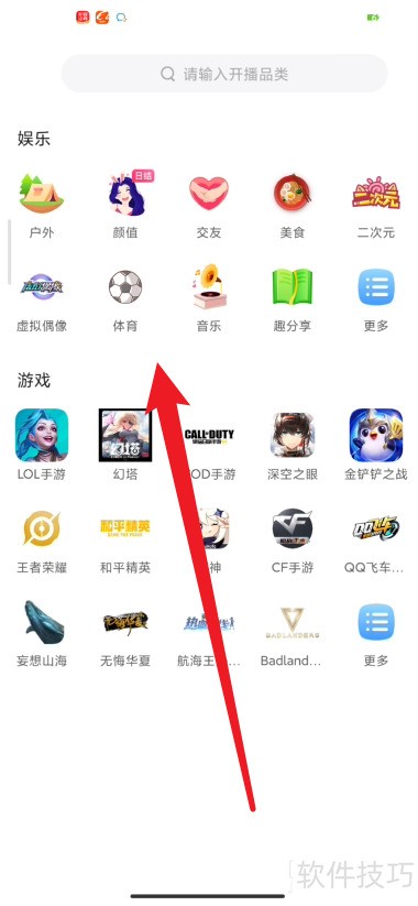 ����ֱ��������ֱ�����ݣ���������ȫ��������ݵ�ֱ������