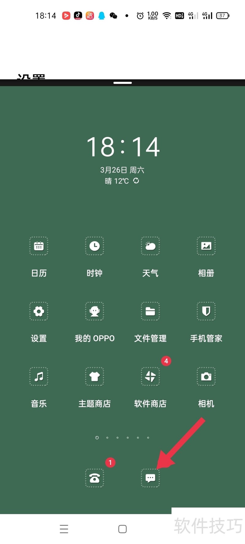 �����������������ܲ���ȫ�������༼�ɵ�������