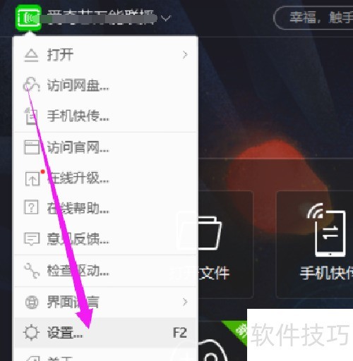 ������������������������ȫ֪����������תӰ������