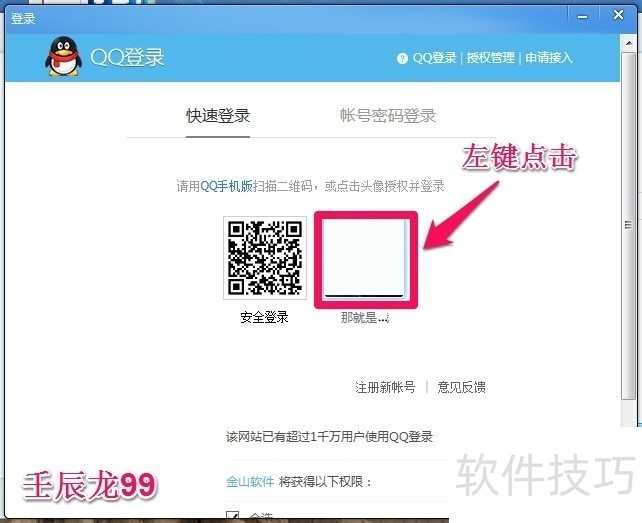 ��ɽ���ݻָ����������ݶ�ʧ�ָ�����������ȫ����