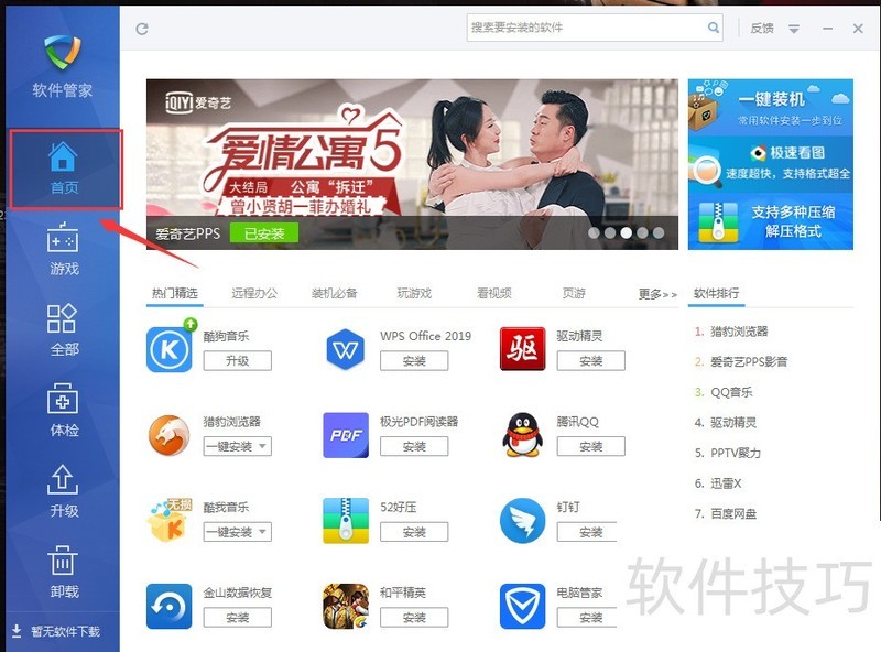 ��ɽ���ݻָ����������ݶ�ʧ�ָ�����������ȫ����