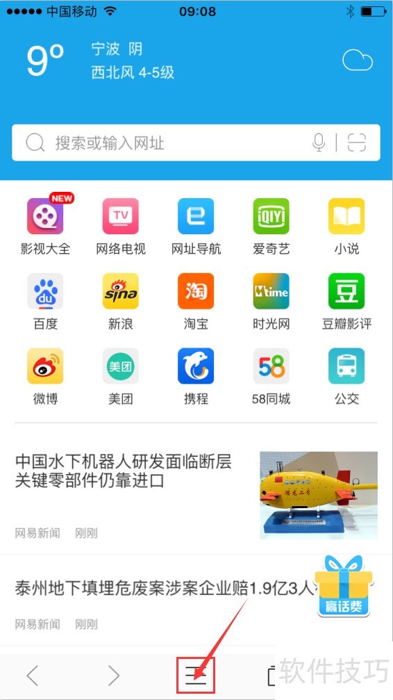 ǧӰ�����������ǿ�󣬻��в������ɵ�������